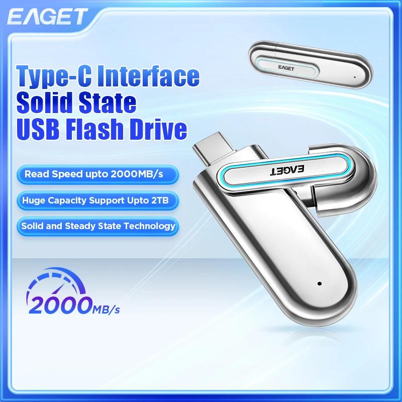 EAGET ָ Ʈ  ̺, PC Ʈ PC ÷ ̺ ƽ, USB3.2 Gen 2 3S , USB ̺ 1T 2T SSD, 2000 MB/s